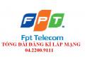 tổng đài cáp quang fpt đống đa 04.2200.9111